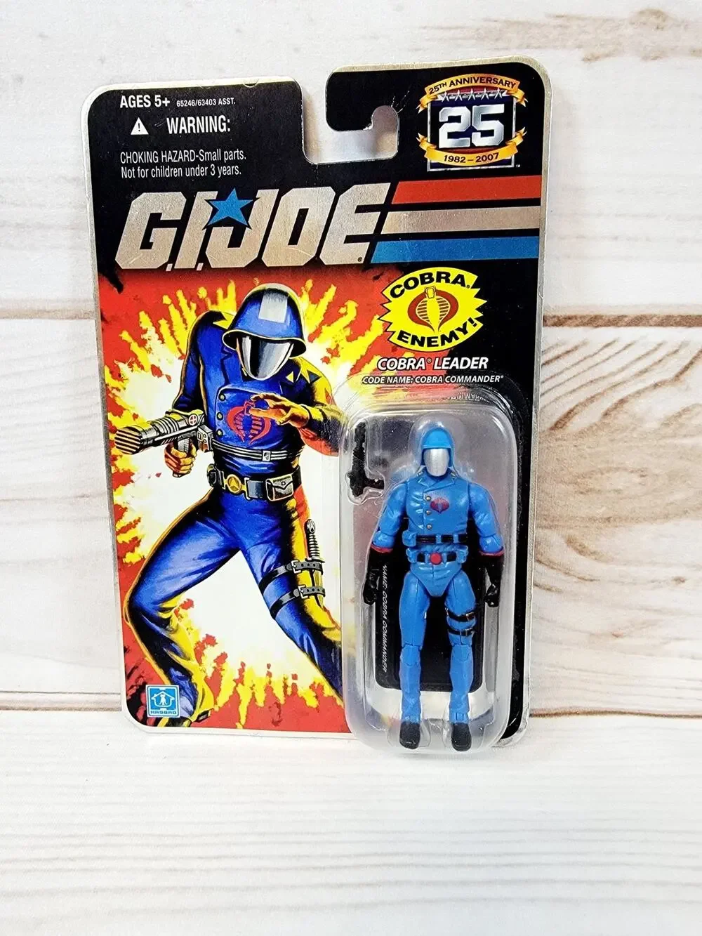 GI Joe Comic Series Cobra Leader Cobra Commander Action Figure 2007 NEW Sealed